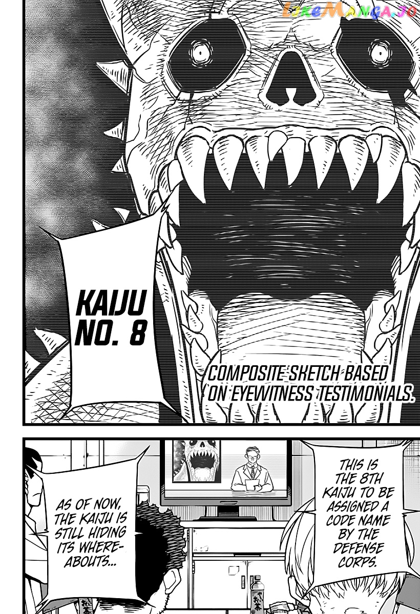 Kaiju No. 8 chapter 3 image 03